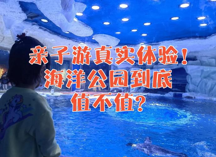 武汉玩乐效果好不好_武汉玩乐效果好不好_武汉玩乐效果好不好