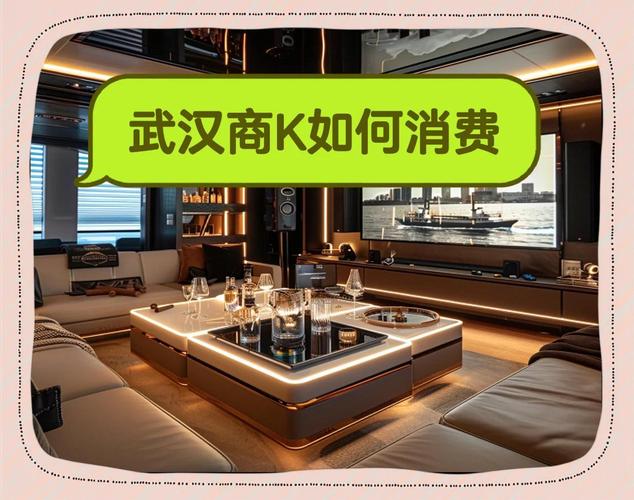武汉夜网服务价格详解 消费前必看的费用参考