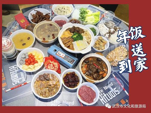 武汉夜网最新消息_武汉夜网027fl_武汉夜网什么价格