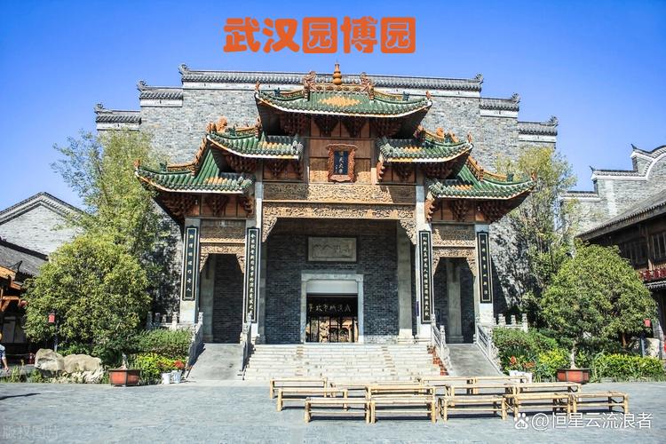 这回,咱们去武汉怎么玩才过瘾?