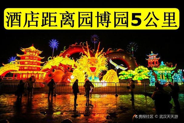 武汉夜网体验到底好不好
