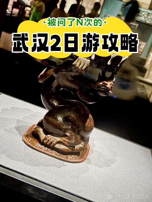 在武汉待了十年，我私藏的这几种玩法才叫真过瘾