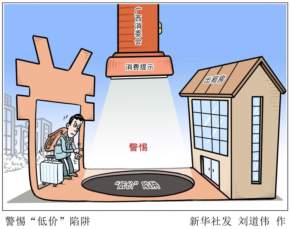 武汉夜powered_武汉夜网什么价格_武汉夜网贴吧